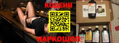 spice Азнакаево