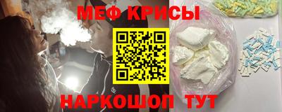 spice Азнакаево