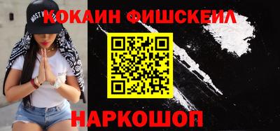 spice Азнакаево