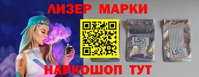 spice Азнакаево