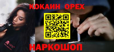 a pvp Абинск
