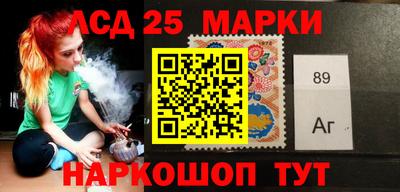 spice Азнакаево