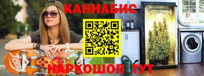 a pvp Абинск