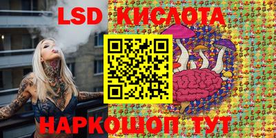 spice Азнакаево