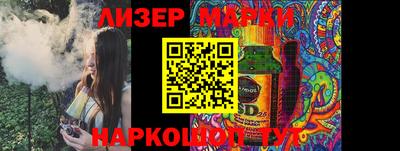 a pvp Абинск