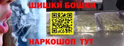 прущие крисы Абакан