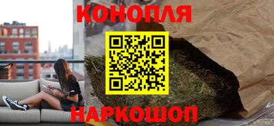 прущие крисы Абакан