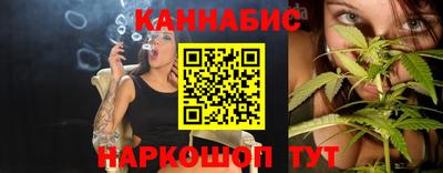 прущие крисы Абакан