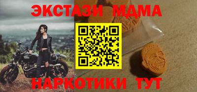 a pvp Абинск