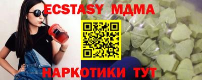 spice Азнакаево