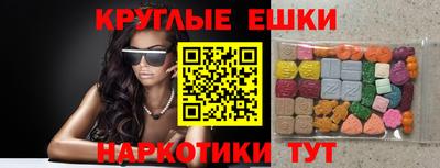 a pvp Абинск