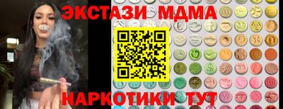 a pvp Абинск
