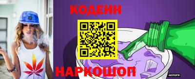 a pvp Абинск