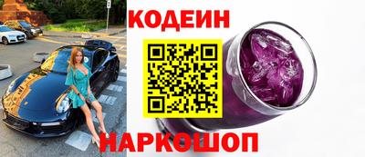a pvp Абинск