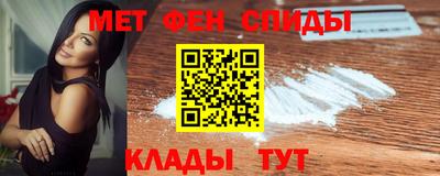 spice Азнакаево