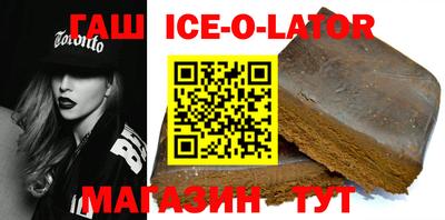 a pvp Абинск