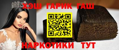 spice Азнакаево