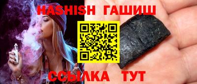 прущие крисы Абакан