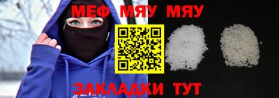 spice Азнакаево