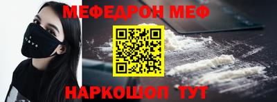 a pvp Абинск